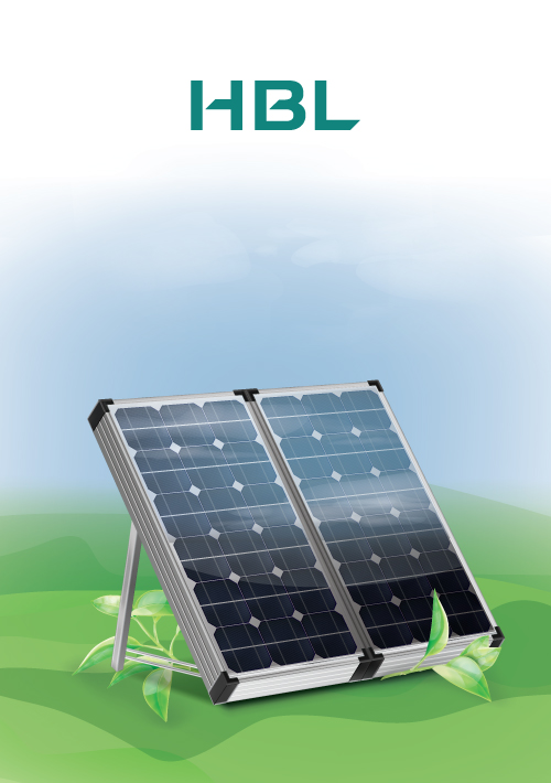 HBL
